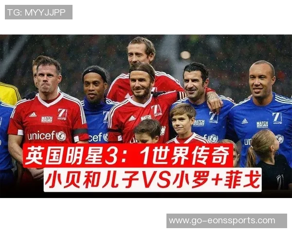 南斯拉夫足球的辉煌历史与影响力探讨：从黄金时代到现代足球的传承与变革